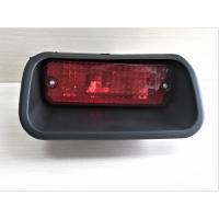 ARKA SİS LAMBASI HONDA CİVİC 2001-2006 V-TEC 