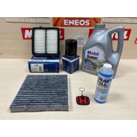 Honda City 2009 - 2011 1.4 Mobil 5w30 4 Lt. + Bosch Filtre Seti