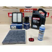 Honda City 2009 - 2011 1.4 Motul 10w40 4 Lt. + Bosch Filtre Seti