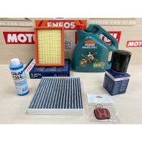 Honda Civic 1996 - 2001 1.4 Castrol 10w40 4Lt + Bosch Filtre Seti