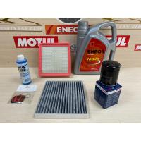 Honda Civic 1996 - 2001 1.6 Eneos 10w40 4Lt + Filtre Seti