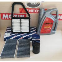 HONDA CİVİC 2001-2006 Sedan Eneos 10w40 + Bosch Set