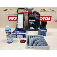 Honda Jazz 2002 - 2005 1.4 Motul 10w40 4Lt. + Bosch Filtre Seti
