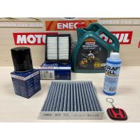 Honda Jazz 2005 - 2008 1.4 Castrol 5w30 4 Lt. + Bosch Filtre Seti
