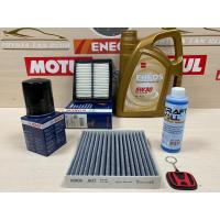 Honda Jazz 2005 - 2008 1.4 Eneos 5w30 4 Lt. + Bosch Filtre Seti