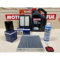 Honda Jazz 2005 - 2008 1.4 Motul 10w40 4 Lt. + Bosch Filtre Seti