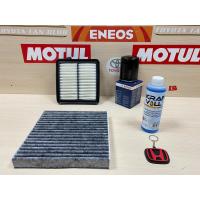 Honda Jazz 2009 - 2012 1.4 Bakım Filtre Seti + Hediyeleri