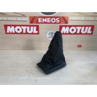 Hyundai Getz 2002-2005 Vites Körüğü
