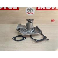 Mazda 323 1990-1995 B6 Devirdaim