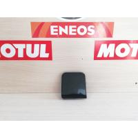 NISSAN Qashqai 2007-2010 Ön Tampon Çeki Kapağı