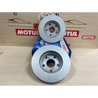 ÖN FREN DİSKİ COROLLA 1,4 D4D 2003 - 2007 BOSCH TAKIM