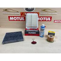 Toyota Auris 2010 - 2018 1.33 - 1.6 Benzinli Filtron Filtre Seti