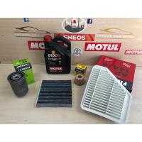 Toyota Auris 2013 - 2018 1.4 Dizel Motul 5w30 DPF - FiLTRON SET