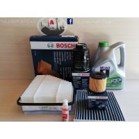 Toyota Corolla 2013-2018 1.4 Dizel Mobil Esp 5w30 - Bosch Set